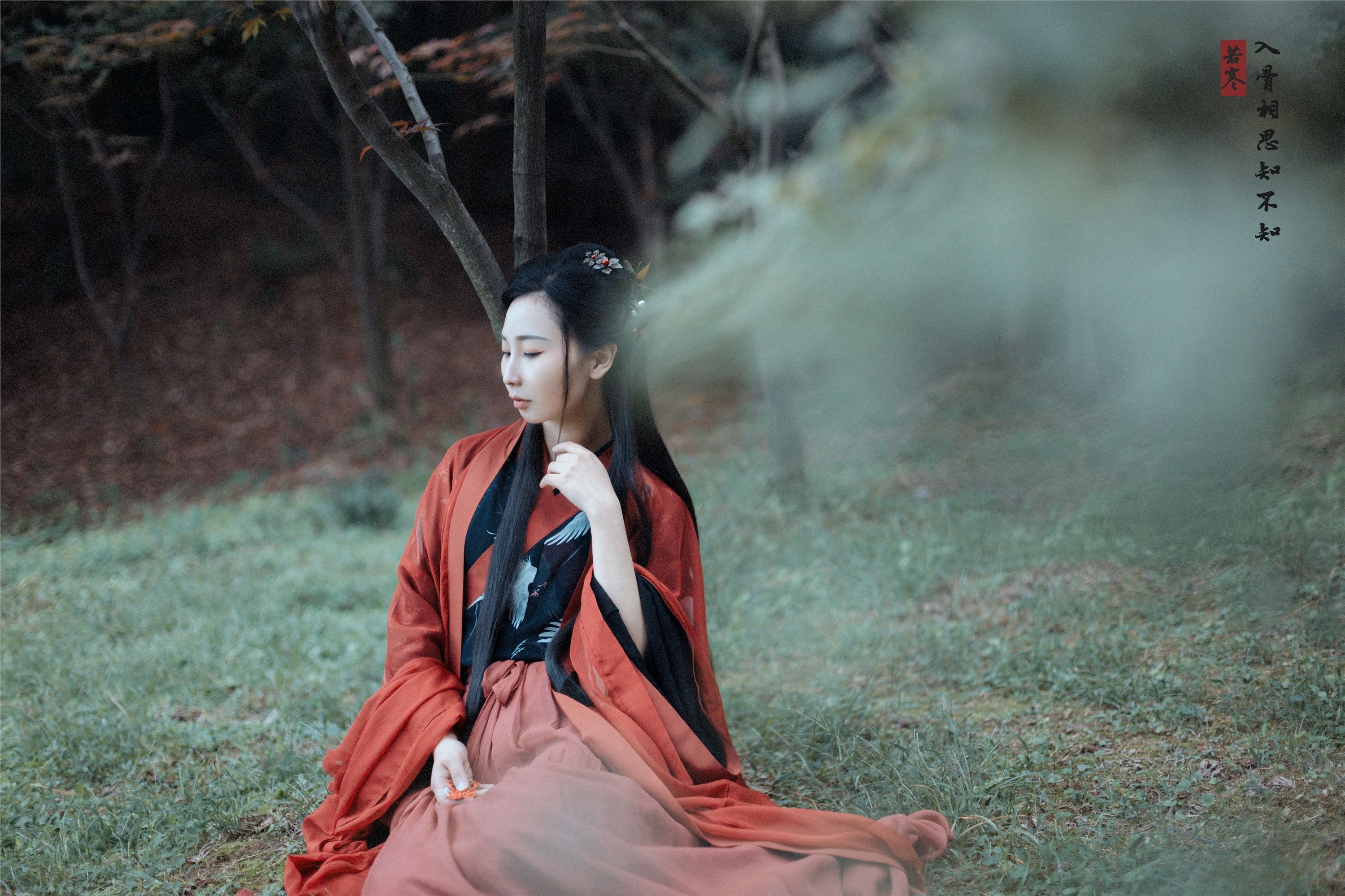 YITUYU艺图语 2021.08.31 入骨相思 唱小游